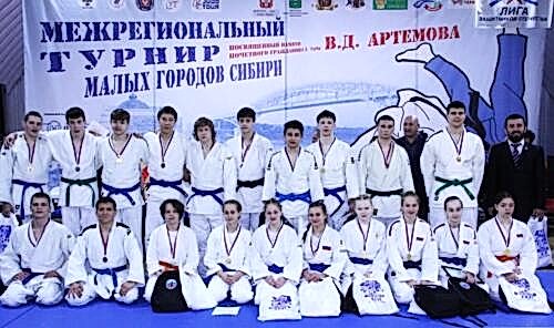 Победители и призеры 2-го дня соревнований